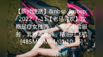 【新片速遞】 2024年新流出，【秀人模特】小海臀Rena，包臀凸点无内，微信私拍福利。公车发骚，奶头侧漏[4.15G/MP4/26:07]