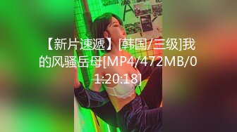 《价值千元女神重磅》抖音快手全网同名极品网红福利姬Naimi奶咪9月10月私拍，各种整活道具紫薇无毛粉屄流白浆 (1)