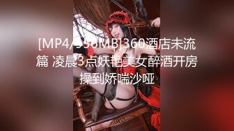 【新片速遞】&nbsp;&nbsp;渡边传媒 DB-006 嘿！美女给你五分钟没吹出来就和我打炮[661M/MP4/27:41]