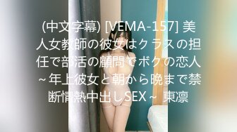 [sdde-680] 効果絶大！女性のお尻でマッサージする話題のメンズエステティック店 『常に半裸』美尻エステサロン ～極上尻を見て、触って、舐めて日常のストレスを癒してください～