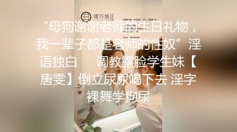 【AI换脸视频】佟丽娅 完蛋我被美女包围