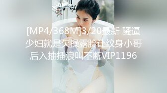 【模特写真拍摄丶探花】约妹子私拍，情趣装摆姿势，妹子性格不错，翘起屁股掰穴，多毛骚逼