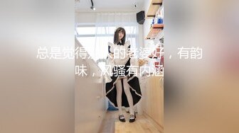 【小罗寻欢】攻略女技师半套服务，肉感型