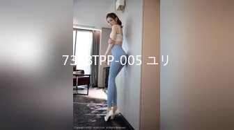 739BTPP-005 ユリ