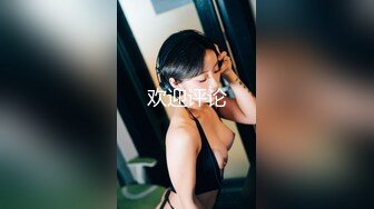 性视界xsjky106盲人按摩师沦为女大学生的肉棒器