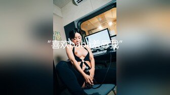 230ORECO-365 まいちゃん (有栖舞衣)