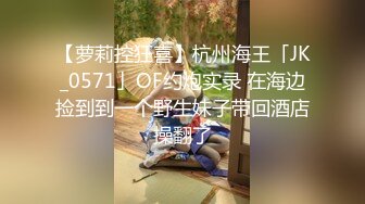 [MP4]STP32714 蜜桃影像传媒 PME126 为了止痒主动骑上来就淫荡小妹 林思妤 VIP0600