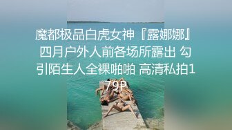 吊钟大奶肥熟熟女阿姨，舔着鸡吧说巴巴操我，迫不及待女上位这大屁股爽死