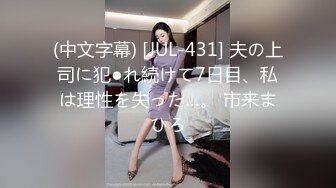 高颜值反差模特女神 矢野 最新私拍 清纯中带着可爱的迷人美女户外露出-房车露营的目的