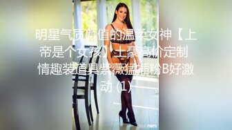 STP17504 丰满身材纹身黑衣妹子啪啪，口交抬腿侧入大力猛操呻吟娇喘