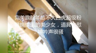 后入操前女友的翘臀-付费-老公-屁股-体育-短发