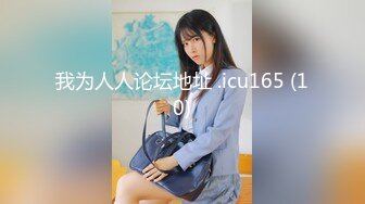 279UTSU-546 かなえさん