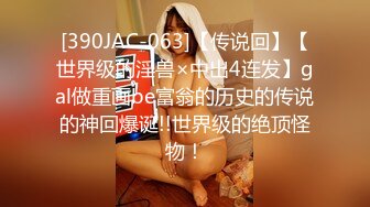 极品美乳人妻『kyara_sss』✿奶子又大胸型又好看，还特么巨骚，被操的时候喜欢说淫语，巨顶！美乳丰臀超反差