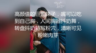 [MP4]卷发小哥哥和小女友在家直播，白虎配青龙绝配，无套女上位操穴