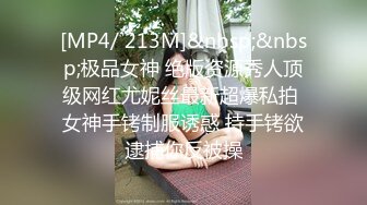 ❤️极品饥渴喷水女神，床上黑丝高跟 粘人小骚货饥渴口交，一夜两炮多次操喷扣喷，各种体位操喷简直绝了！