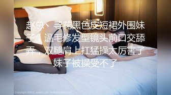 美爆乳福利姬【云宝宝er】黑丝足交  视频写真 【200 V】 (31)