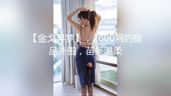 性感爆乳女秘書 小辣醬 SOD淫銷課 揉乳性感熱臀誘惑上司1V[113P/522M]