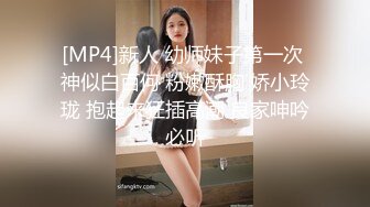 OnlyFan 好猫我脑海 (2)