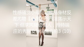 咔嚓客经典流出高级商场美女厕拍系列（第二季）第一套 (1)