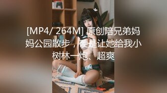 [MP4]开心鬼传媒-表哥被捕入狱性感嫂子酒后乱性和表弟乱伦