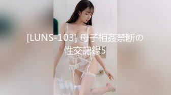 黑框眼镜9分颜值女神，全裸自慰白浆四溅 ，无毛骚穴白皙美臀 ，翘起美腿揉穴