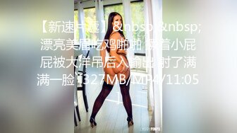 E奶罗莉女仆在线乳摇，多支持追更