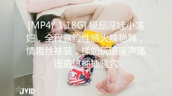 蜜桃传媒 pmc-426 巨乳人妻的敏感奶头-艾熙