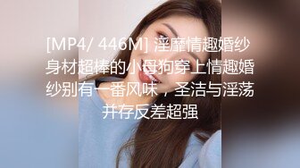 用手指满足了我的90后小骚货