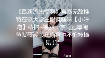 约炮极品身材蜜桃美臀车模激情啪啪 床边后入不停浪叫 无套爆操主动骑乘抓着J8往逼里塞