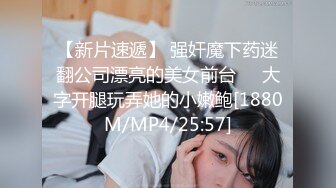 门事件 6万一次的金逼姐✿刚准备结婚的女友给戴了个无敌大绿帽，为还债以逼抵债，聊天记录炸裂[650M/MP4/04:49]