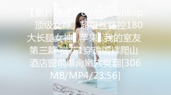 钛合金TiTi NO.054 蓝白女仆