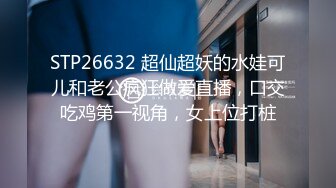 极品推特美女大学生小哪吒高级VIP群福利，校内野外大尺度露出 (21)