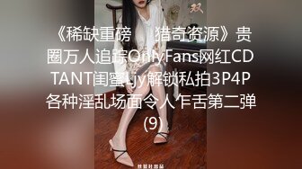 光头帅哥约两个朋友回家勾引无套操菊花