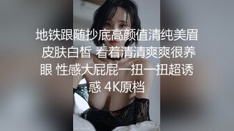 纹身男下班回家拉着正在练瑜伽的女友各种姿势抽插嫩穴,淫欲不断