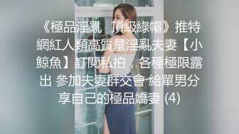 农村家庭摄像头破解偸拍夫妻午睡醒来后做爱老公全程没动骚妻仙女坐蜡自己动搞完还要握住鸡巴不放