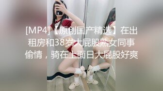 新疆维吾尔族的混血颜值少妇 穿着红色衬衫搭配性感黑丝被老公无套后入 最后跪等老公颜射 自己再吞精