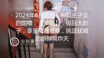 [2DF2]刘玥国产剧情av回家的诱惑和闺蜜一起3p大战 [MP4/199MB][BT种子]