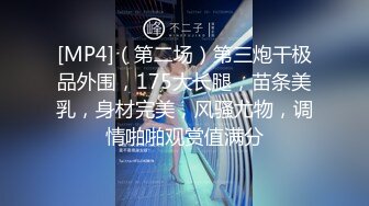 [推荐] 剧情片,肌肉骚受勾引薄肌大鸡巴修车工,回房间激情啪啪(上) 