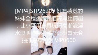 探花李寻欢下海拍片隔离少女一夜加八千换取自由身 - 美酱