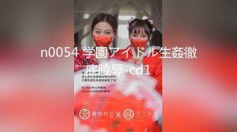 [MP4/ 277M] 黑祖宗操瘦弱娇小妹子