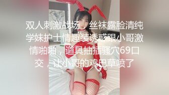 MFK-0045妈妈的职业2