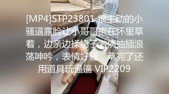 【MP4/1.01GB】AV0008 巨乳按摩美妹奶搓肉棒忍不住強插爽到射進去(無碼超清國產)