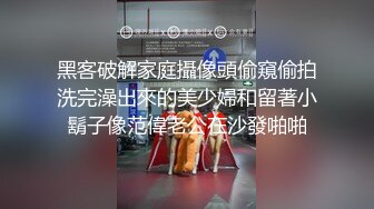 老婆说公公的鸡吧比我的大（求管理员通过）