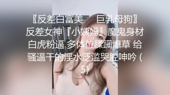 -戴眼镜的美女主播和玩友双人啪啪大秀 女上骑乘很主动