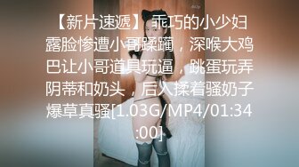 (sex)20230829_清纯小姨子_67755777