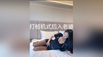 真实夫妻互换淫乱