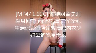 π457 被继父操纵的兄妹