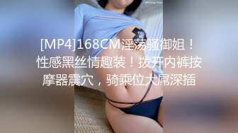 [MP4/ 452M] 长得很哇塞的女神跟大哥在家激情啪啪，乖巧听话又很骚，温柔的舔弄大鸡巴