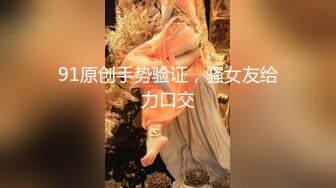 和老婆连抠逼带后人