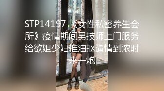 [MP4]91制片厂-中华料理你压榨我工资我偷情你老婆